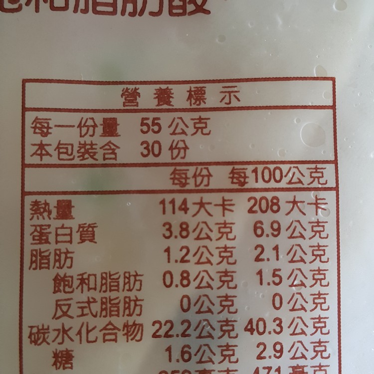 義美蛋餅皮30片