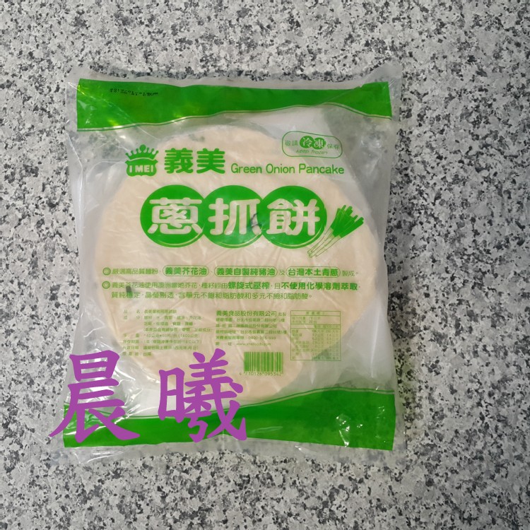 義美蔥抓餅10片