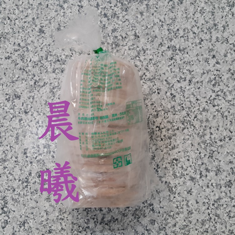 華鮮牛肉堡20片