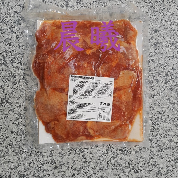 紅龍燒烤雞腿排1kg