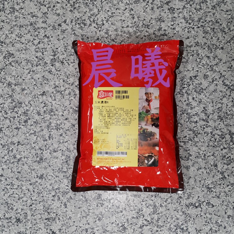 玉米濃湯粉1kg【奶香】