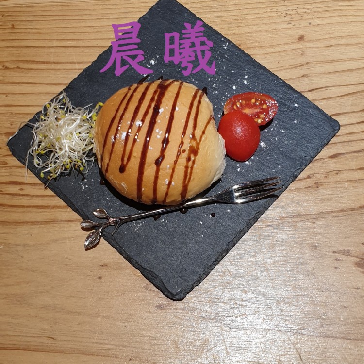 奶油爆漿餐包10入