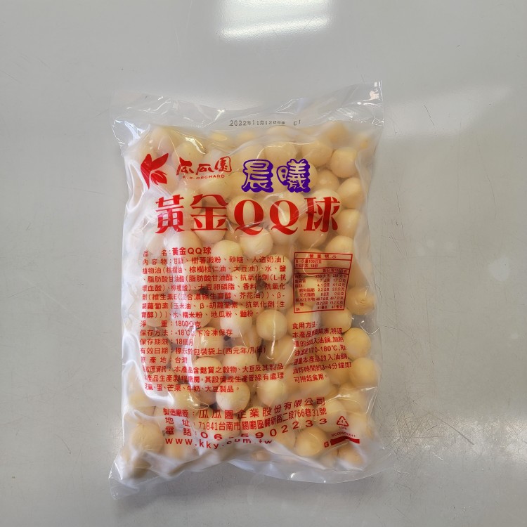 【瓜瓜園】黃金球1.8KG(地瓜球)