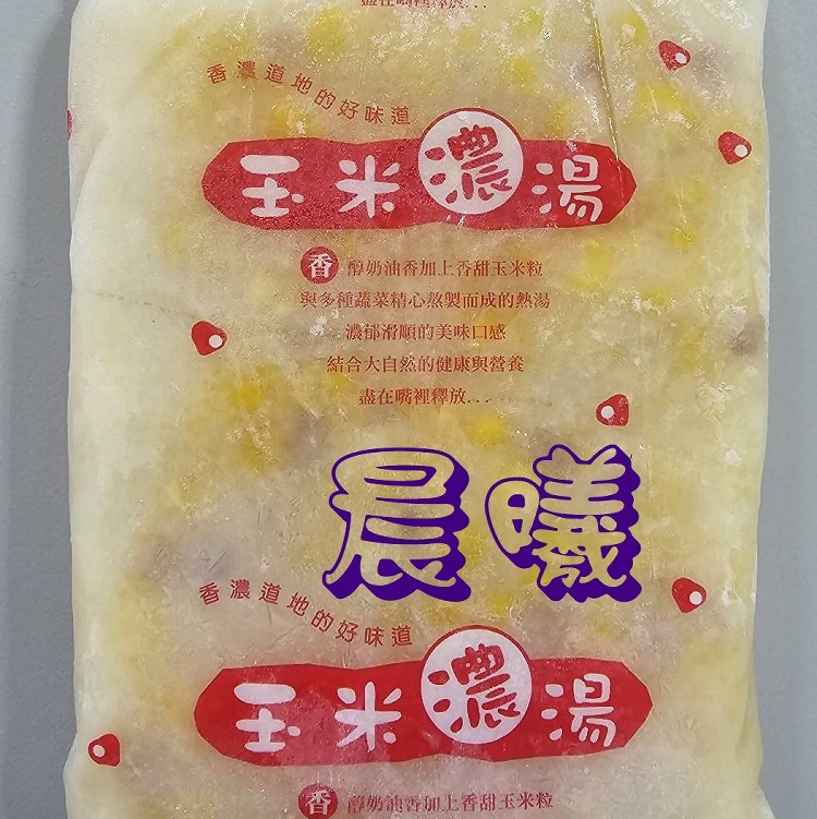 金品玉米濃湯250公克/包