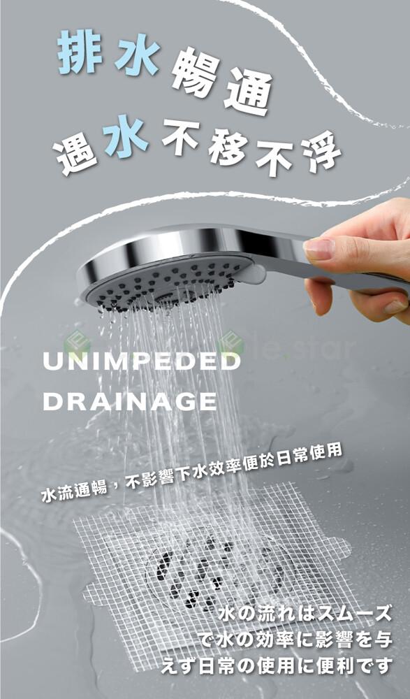 排水暢通，遇水不移不浮，水流通暢,不影響下水效率便於日常使用，水の流れはスムーズ，で水の効率に影響を与，えず日常の使用に便利です。