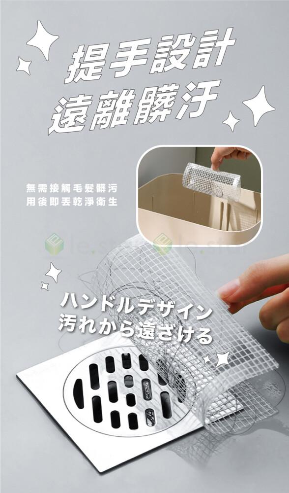 提手設計，遠離髒汙，無需接觸毛髮髒污，用後即丟乾淨衛生，ハンドルデザイン，汚れから遠ざける。