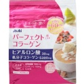 ASAHI膠原蛋白粉 60日份 補充包