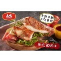 大成嫩煎雞腿排210g