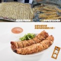 羅東肉羹蕃肉捲290g