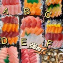 B.全鮭魚刺身生魚片