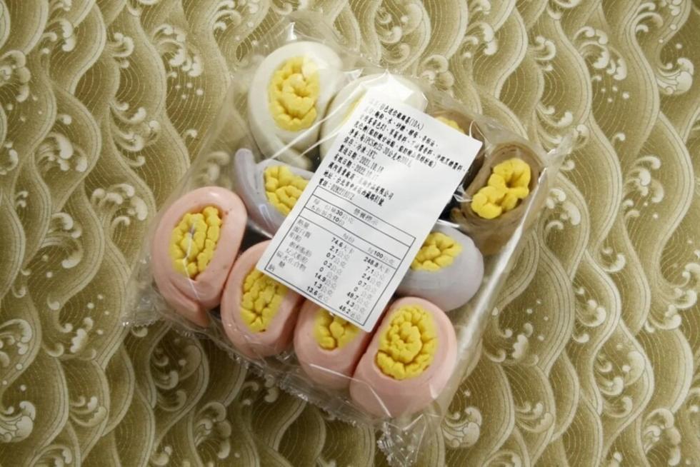 &bull; AR，營養標示。