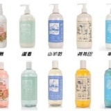瑰柏翠 500ML 胖胖瓶身體乳液/沐浴乳 特價：$550