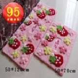 粉色長型草莓地墊 床前地毯 毛高2.5CM超柔軟 50*120CM