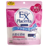 井藤漢方 EX PLACENTA 井藤煥顏胎盤膠原粉 30日 特價：$520