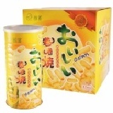 卷卷燒【禮盒】-玉米 全素4入一箱