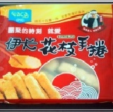 eaca 預炸花枝手捲 50g✕6入 熱賣商品~~可煎、可炸、可烤