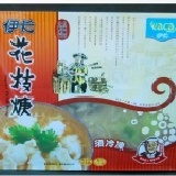 eaca 伊卡花枝焿 調理包 現在買加送花枝羹料~要買要快喔~~!~ 特價：$40