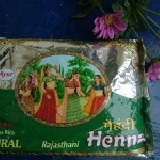 印度Henna（指甲花）純天然染髮粉◇著色堅固、色澤沉韻，為印度拉賈斯坦Henna極品！ 已到貨！