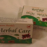 印度Mysore爽身草藥護理皂，含19種天然植物精油調理肌膚