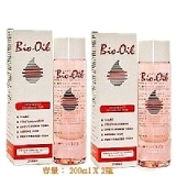 【海鉑國際】Bio-Oil專業護膚油 200ml X 2瓶 特價：$1340