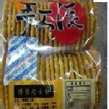 嘉義名產(福義軒超熱賣手工博樂起士餅) 可混搭滿15包免運 數量有限要買要快喔~ 伴手禮 禮品 禮物 特價：$105