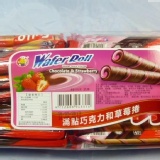 滿點-巧克力草莓(雙醬系列) 528g 混褡20包免運