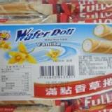 滿點香草威化捲 528g 約48入 混褡12包免運