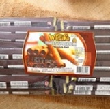 特級 wasuka巧克力爆漿威化捲 600G大包裝 混搭12包免運 特價：$95