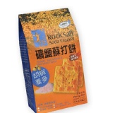 正哲胡椒蕎麥蘇打