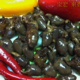 東山鴨頭 東香鴨滷味 雞心16入 特價:$55 東山鴨頭 東香鴨滷味 雞心16入 特價:$55