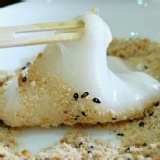 宅配限定款 100元/12枚