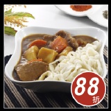【雅寶頂級咖哩】美濃黑豚肉手工拉麵組(獨享包)飽足滿分 爸爸節特惠活動 下殺88折 特價：$75
