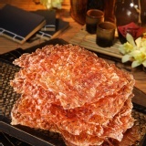 黑胡椒杏仁肉干 150克 (超易碎食品,店家及貨運無法保證完整) 特價：$150