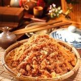 純肉鬆 320g 特價：$150