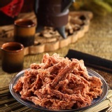 豬肉條 375克 改370克 特價：$200