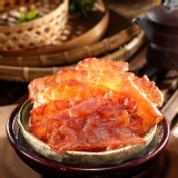 原味薄肉干 320克 改280克 特價：$250