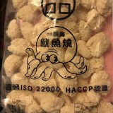 深海魷魚酥1000公克