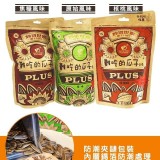 難吃的瓜子-核桃風味