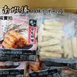 NG台南蝦捲（外包標示錯誤）