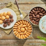 愛蜜莉鐵盒曲奇-法式可可