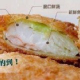 一口海鮮捲10入