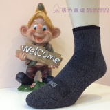 《 活力康復 》sNug 腳臭剋星 動能氣墊運動襪（12 雙） 特價：$2352