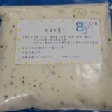 奶油白醬(素食) 200g /包 冷凍醬包