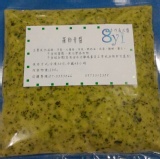辣羅勒青醬(辣味) 200g/ 包 冷凍醬包