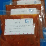 家庭號番茄紅醬 冷凍醬包