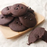 巧克力豆西餅 (約17~20片裝) 特價：$100