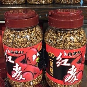 黑糖紅麥(桶)