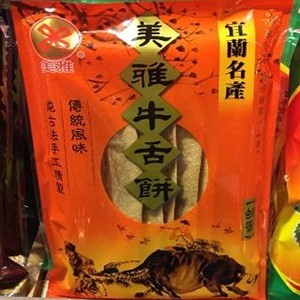 手工蜂蜜牛舌餅