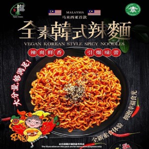 【大瑪南洋速食】純素韓式辣拌麵140克 一箱8入(純素 全素 素食泡麵 素食拌麵 辣拌麵 辣麵 宵夜