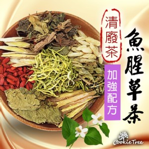 【艾曼莊園】魚腥草茶(台灣製造)